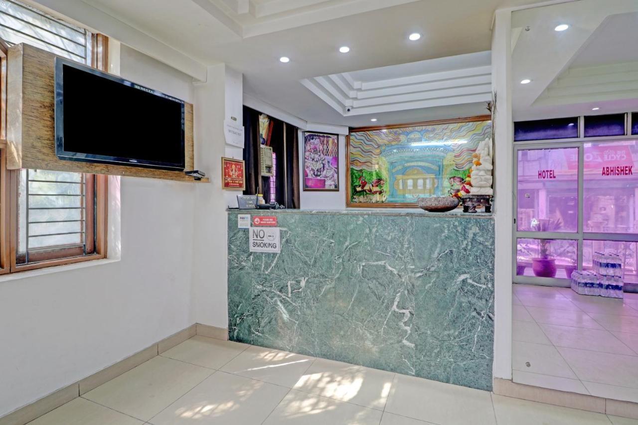 Oyo 74073 Hotel Abhishek Ludhiana Eksteriør billede